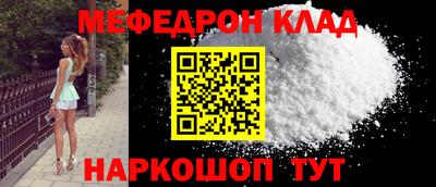 кокс Бугуруслан