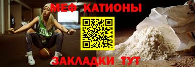 гашик Бузулук