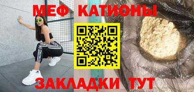 дживик Будённовск