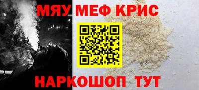 гашик Бузулук