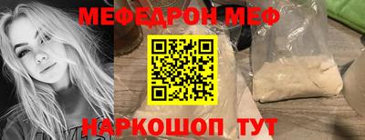 кокс Бугуруслан