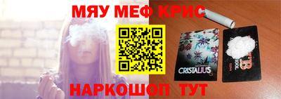 дживик Будённовск