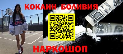 дживик Будённовск