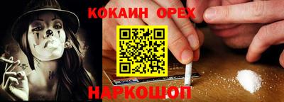 дживик Будённовск
