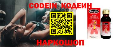 кокс Бугуруслан