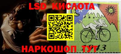 дживик Будённовск