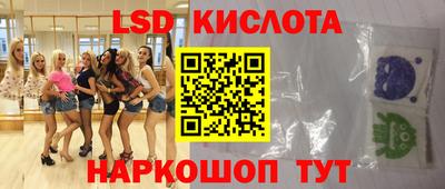 кокс Бугуруслан