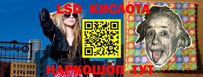 дживик Будённовск