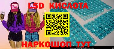 дживик Будённовск