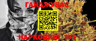 дживик Будённовск