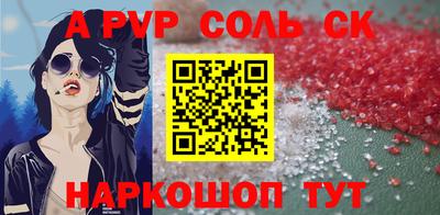кокс Бугуруслан