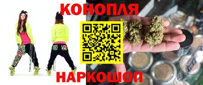 гашик Бузулук