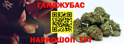 2c-b Ефремов
