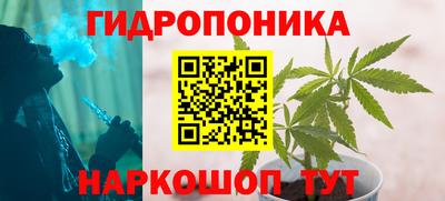 кокс Бугуруслан
