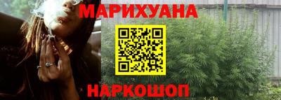кокс Бугуруслан