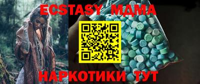 кокс Бугуруслан