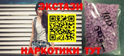 гашик Бузулук
