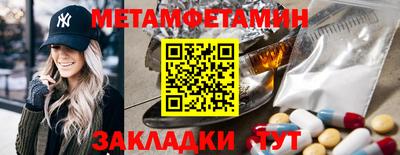дживик Будённовск