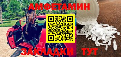 дживик Будённовск