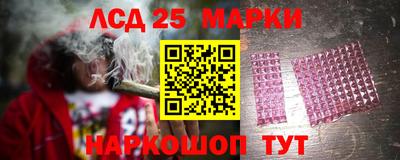 кокс Бугуруслан
