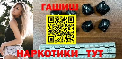 кокс Бугуруслан