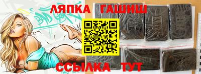 кокс Бугуруслан