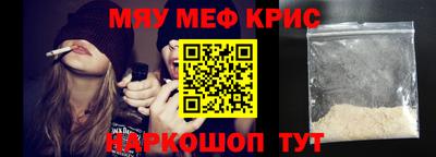 гашик Бузулук