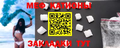гашик Бузулук